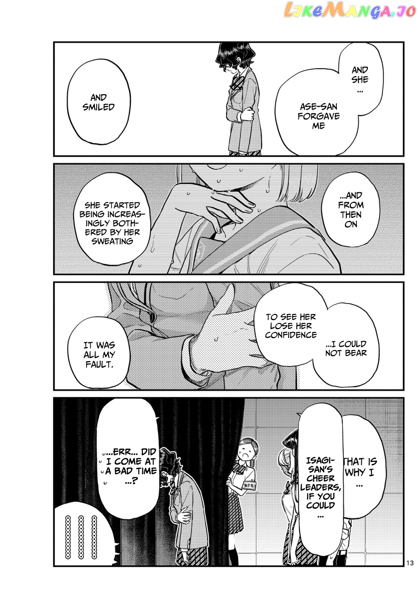 Komi Can